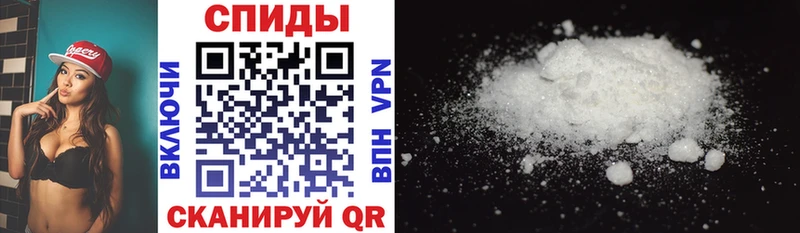купить  цена  Михайловск  Amphetamine VHQ 