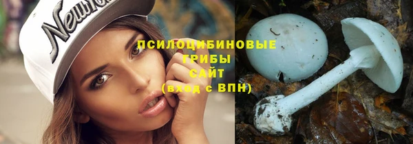 не бодяженный Алексеевка
