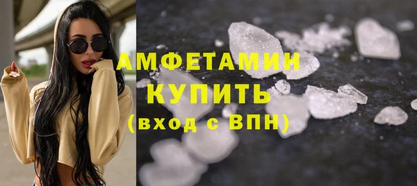 не бодяженный Алексеевка