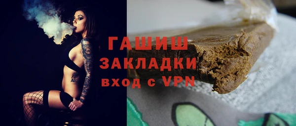не бодяженный Алексеевка