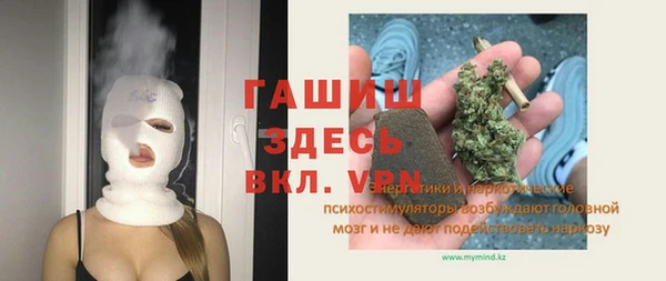 не бодяженный Алексеевка