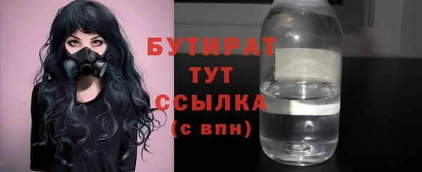 не бодяженный Алексеевка