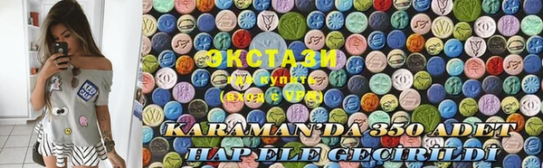каннабис Алексин