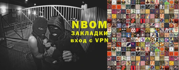 каннабис Алексин