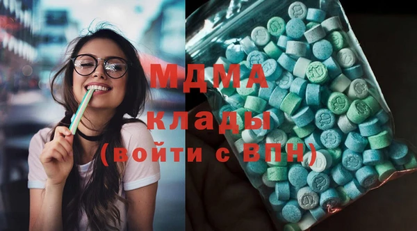 не бодяженный Алексеевка
