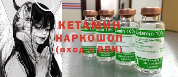 каннабис Алексин