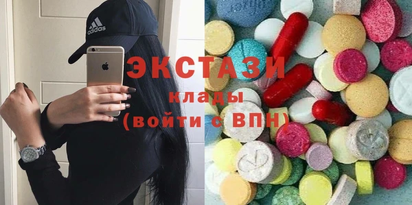 шишки Алзамай