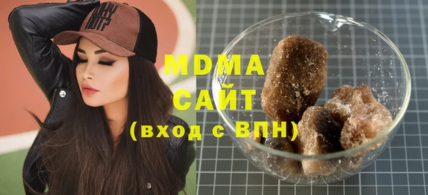 шишки Алзамай